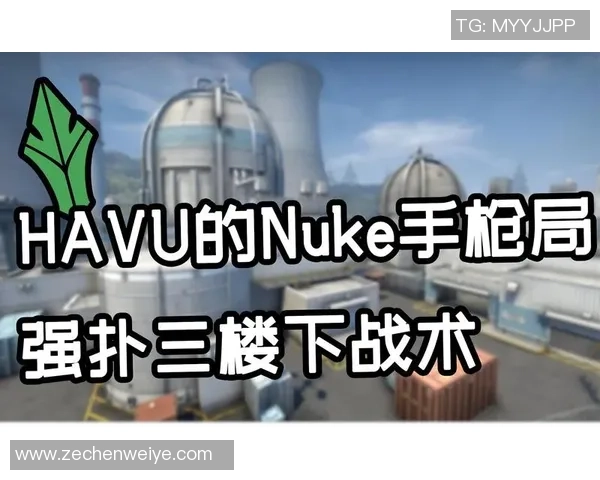 CSGO战术解析:深入探讨BLG战队的快速进攻策略与执行技巧 CSGO战术解析:深入探讨BLG战队的快速进攻策略与执行技巧