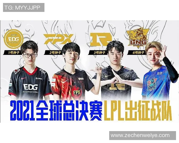 DOTA2巨献:深入分析FPX战队近期状态与表现变化 DOTA2巨献:深入分析FPX战队近期状态与表现变化