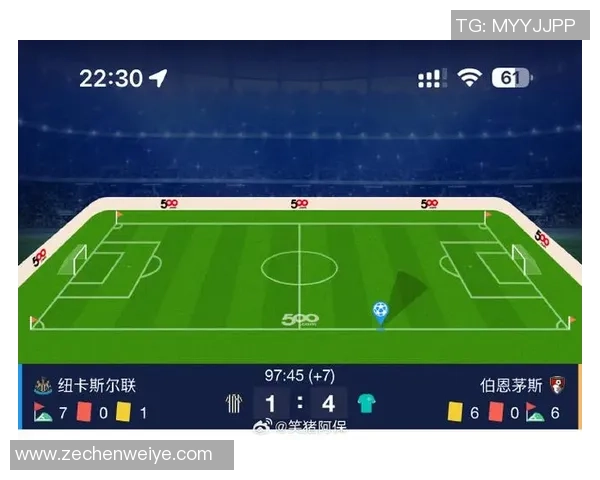 伯恩茅斯对阵纽卡斯尔比分预测及赛后分析详解