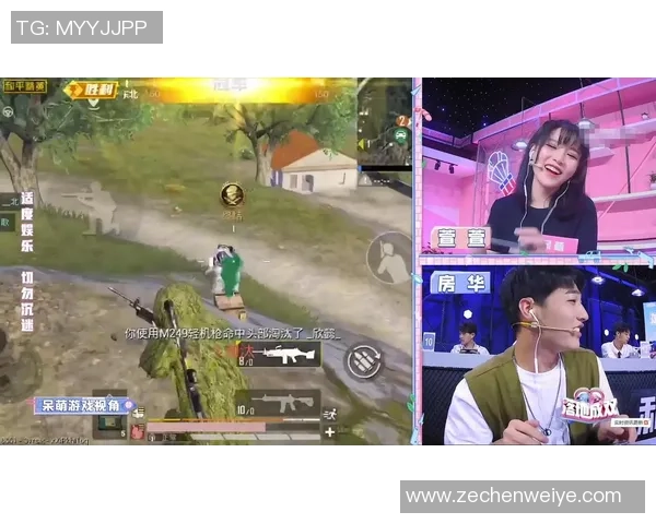 和平精英团队合作实力榜单揭晓WE战队荣登第一名引发热议 和平精英团队合作实力榜单揭晓WE战队荣登第一名引发热议