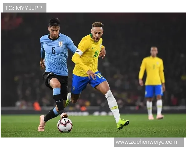 巴西与巴拉圭历史交锋回顾及战绩分析探讨